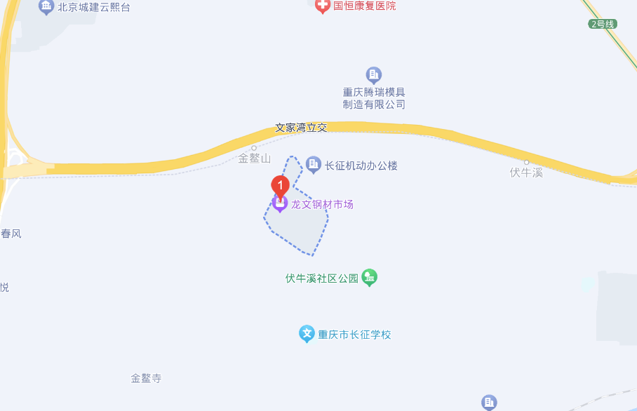 联系我们(图1)